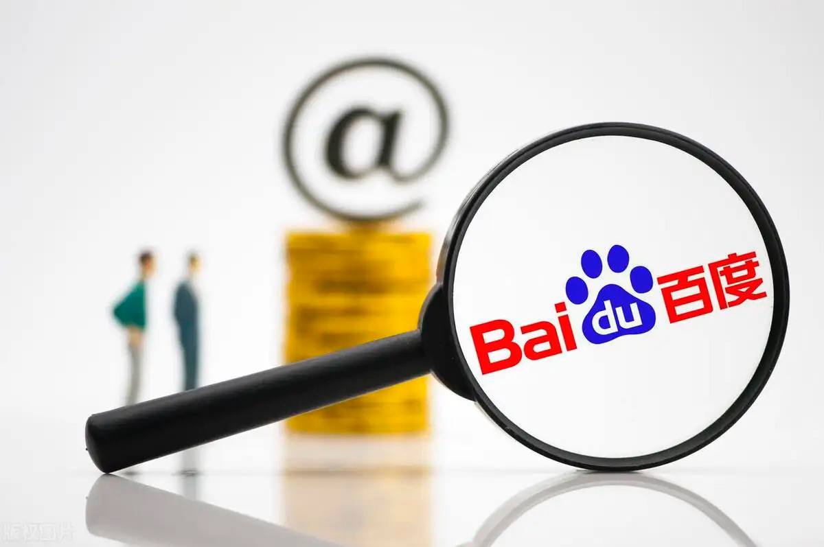 丁太升谈周深单依纯升事件