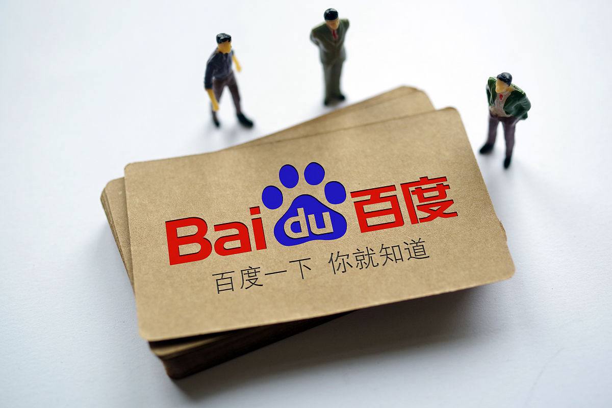 这些公务员不能辞职